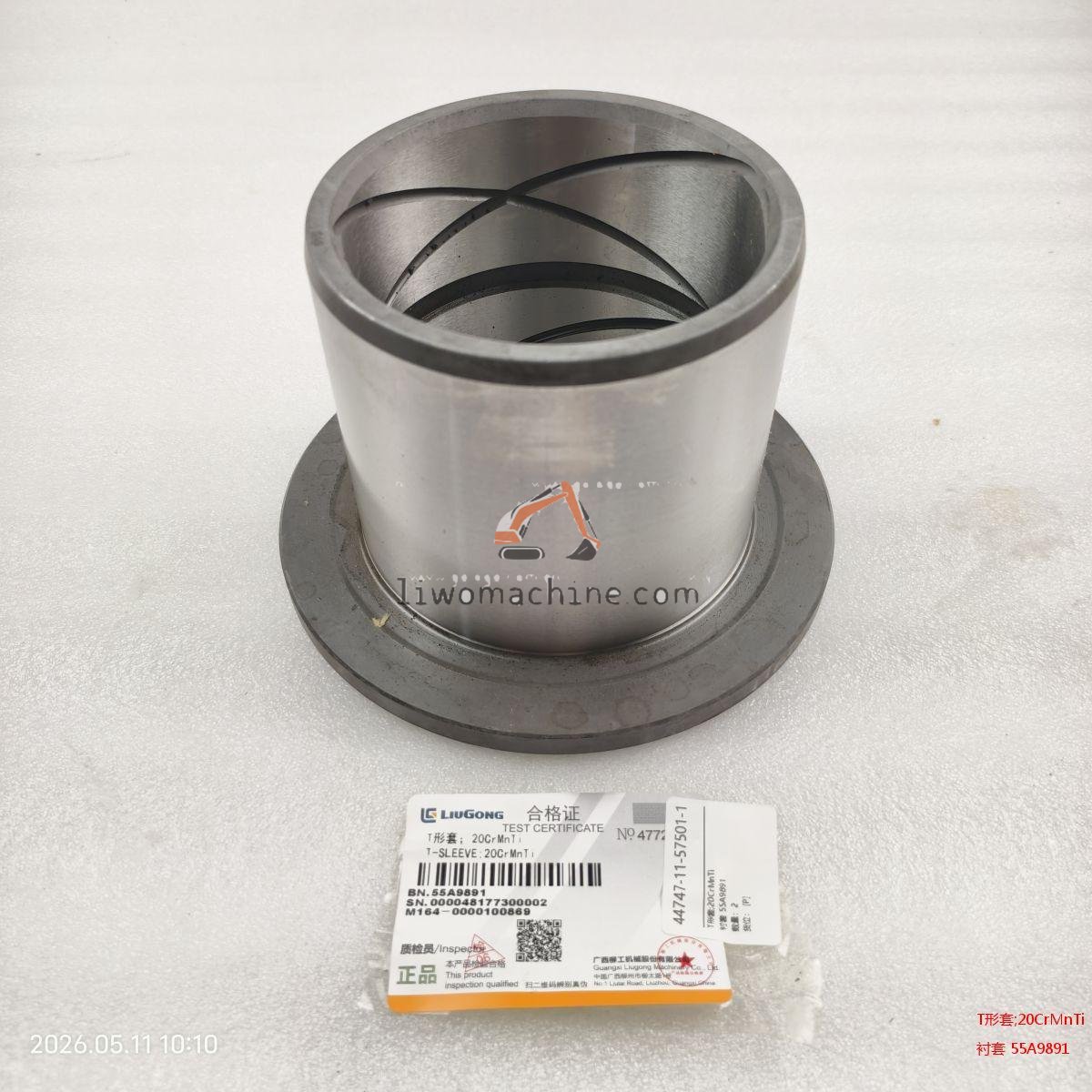 XCMG 衬套 55A9891 T形套;20CrMnTi - Professional Construction Machinery Parts